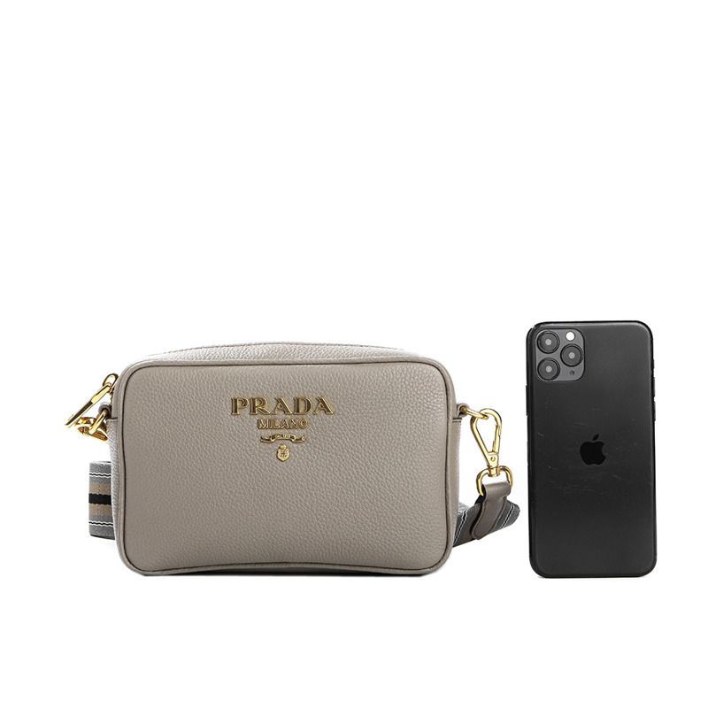 PRADA Vitello Phoenix 女士斜背包-19