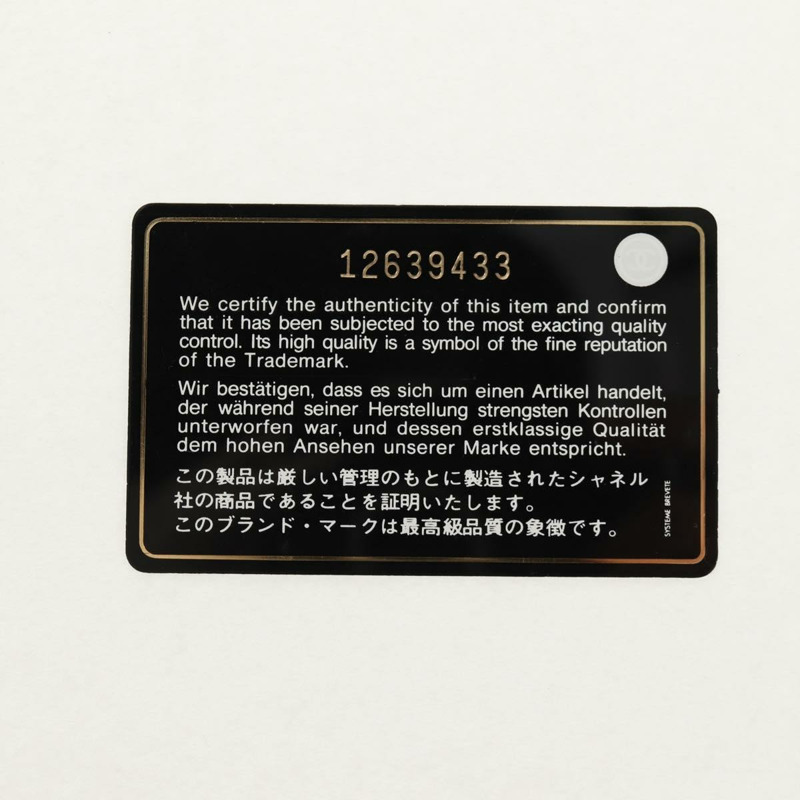 【日本直送】香奈兒 (CHANEL) 絎縫鏈條單肩包 羊皮 橙色 金色 CC 標誌 Auth 130487A-28