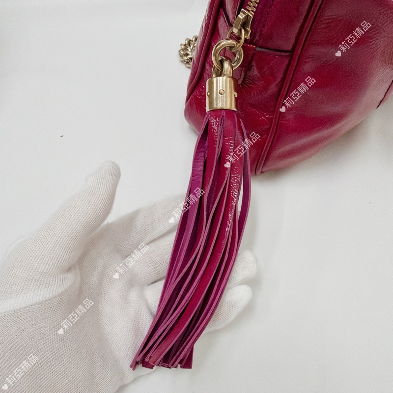 莉亞精品♡ Gucci 深桃紅 流蘇soho包 二手美包-12
