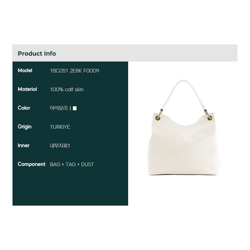 PRADA 25SS 女士 Vitello Phoenix 單肩包-1