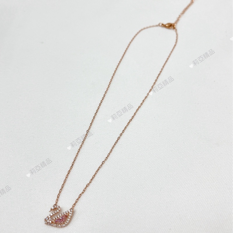 莉亞精品♡施華洛世奇 天鵝項鍊 粉 二手-3