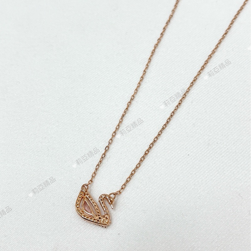 莉亞精品♡施華洛世奇 天鵝項鍊 粉 二手-5