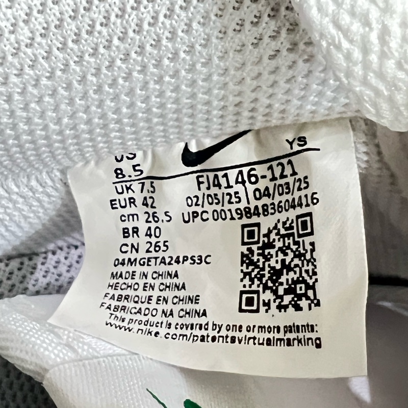 Nike Air Force 1 Low 白綠-9