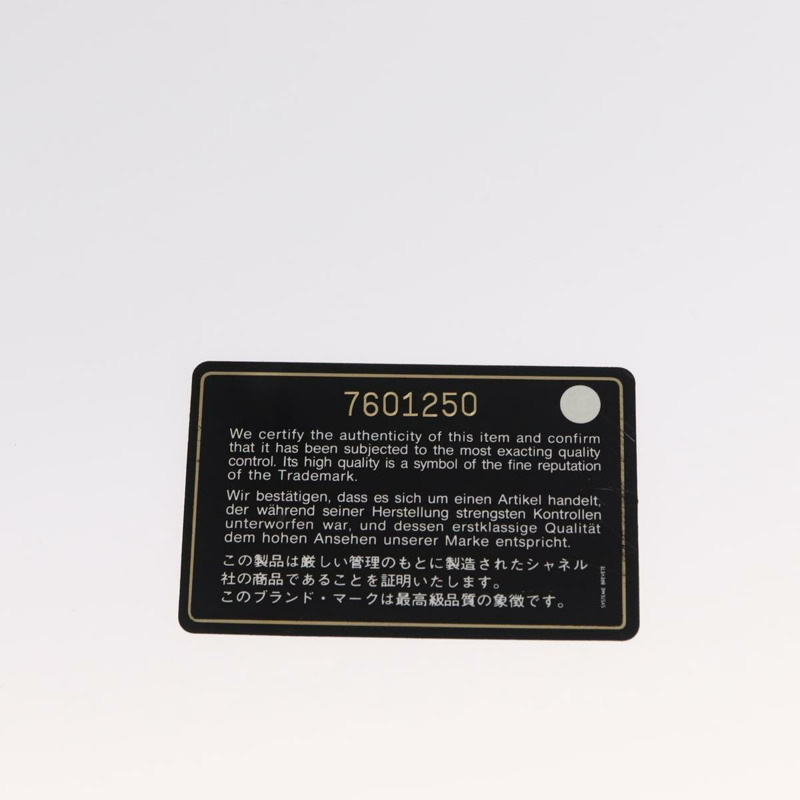 【日本直送】香奈兒標準托特包,魚子醬紋皮革,黑色,CC標誌,正品編號158861SAV-22