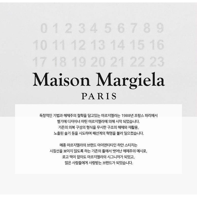 MAISON MARGIELA 5AC 縫線紋理微型鏈條頂部提手手提包-1