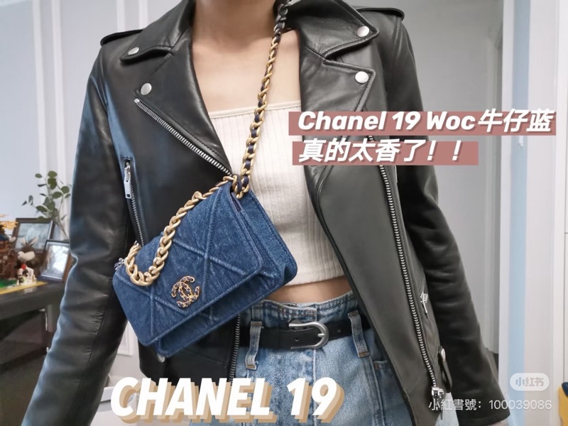 CHANEL 19丹寧/牛仔 WOC-1