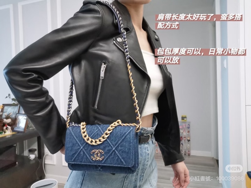 CHANEL 19丹寧/牛仔 WOC-2