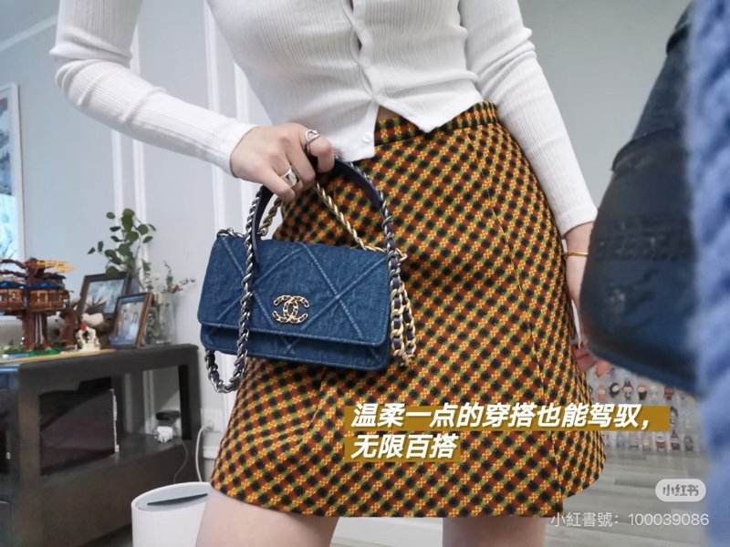 CHANEL 19丹寧/牛仔 WOC-4