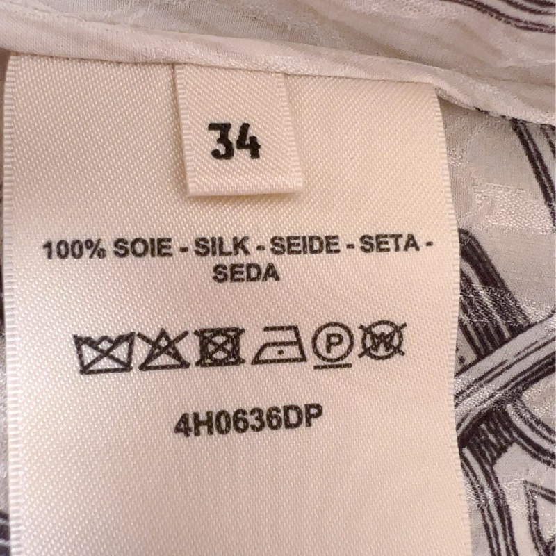 HERMES 愛馬仕真絲連衣裙-6