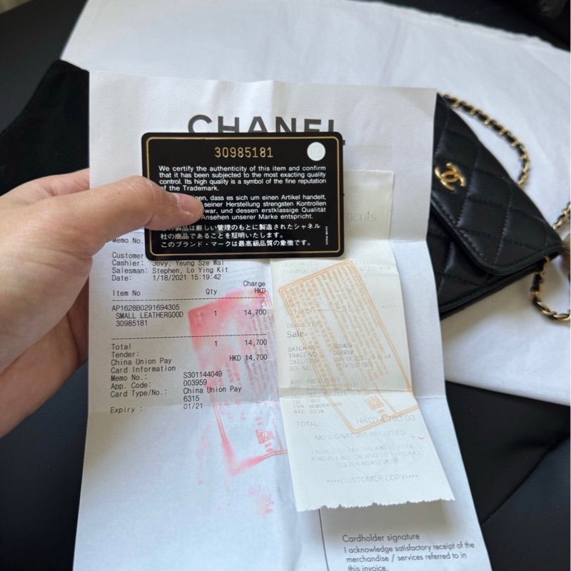 ✨全網最低價! chanel黑金 金球mini 腰包 單肩包 30開有卡 95新-5