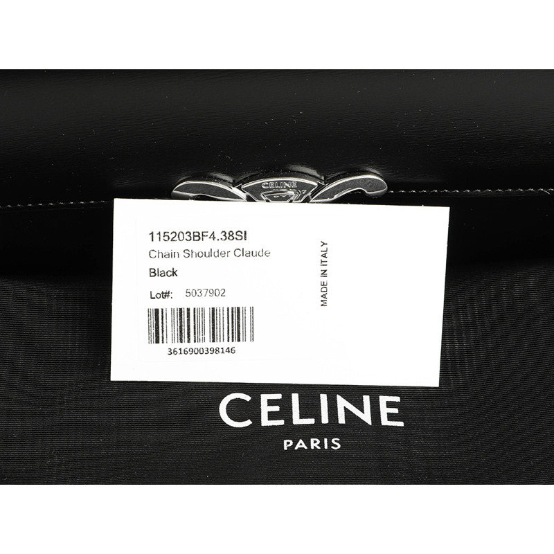 CELINE CLAUDE 單肩包 24SS (115203BF4 38SI)-17