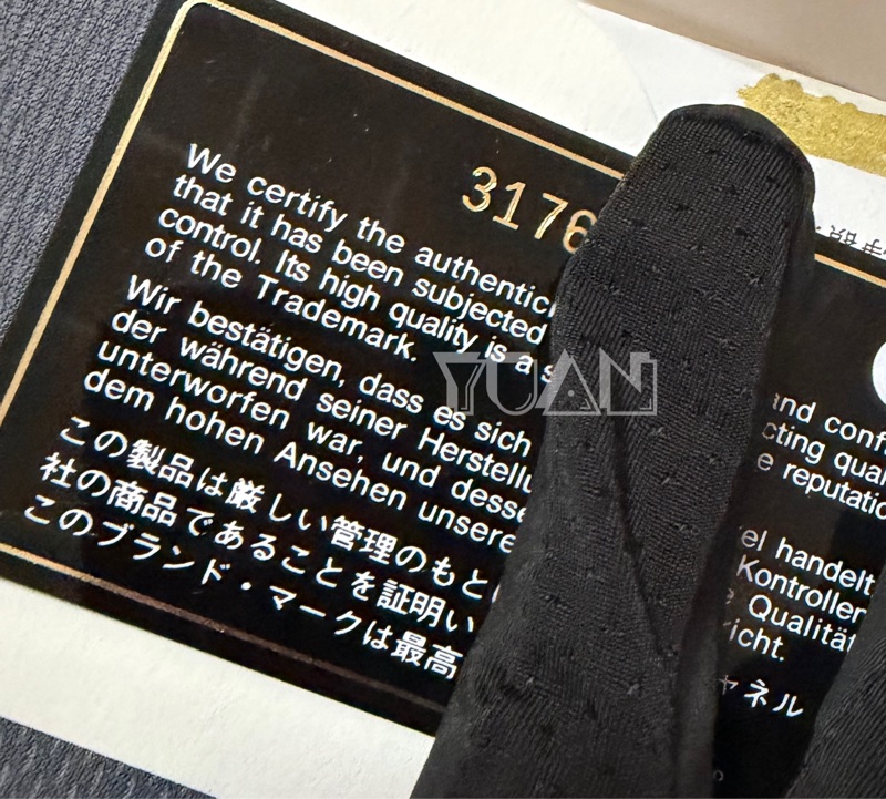 香奈兒三折短夾-11