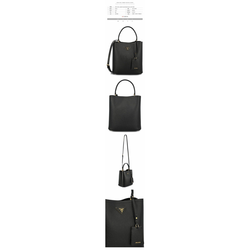 PRADA Saffiano 雙聯中型手提包 黑色 1BA212 2ERX F0002-1