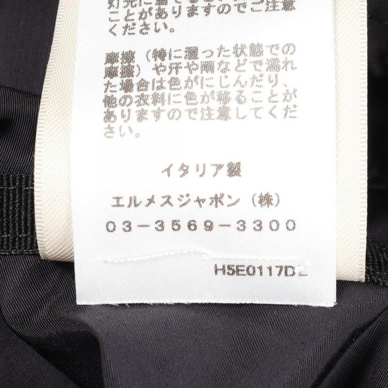 愛馬仕雙件外套長馬甲其他外套羊毛尼龍海軍藍二手女裝-4