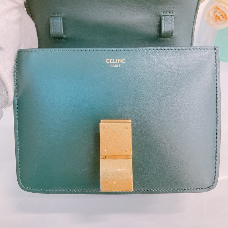 Ms0461 CELINE 思琳經典小號盒子款肩帶包包CLASSIC BOX SMALL SMOOTH CALFSKIN-14