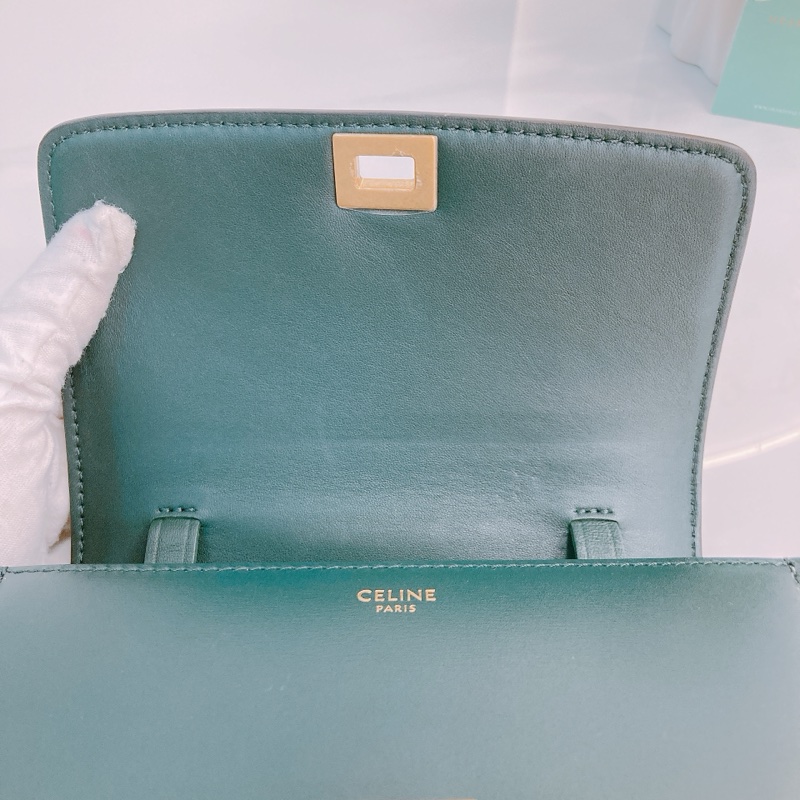Ms0461 CELINE 思琳經典小號盒子款肩帶包包CLASSIC BOX SMALL SMOOTH CALFSKIN-15