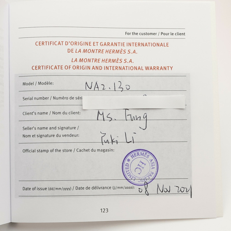 HERMES Nantucket NA2.130-16