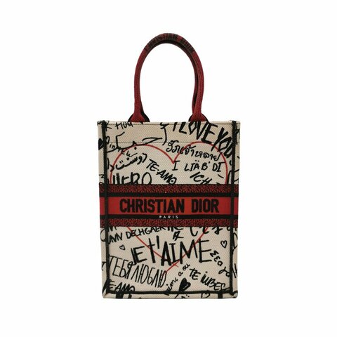 Dior BookTote小號帆布七夕限定塗鴉手提包