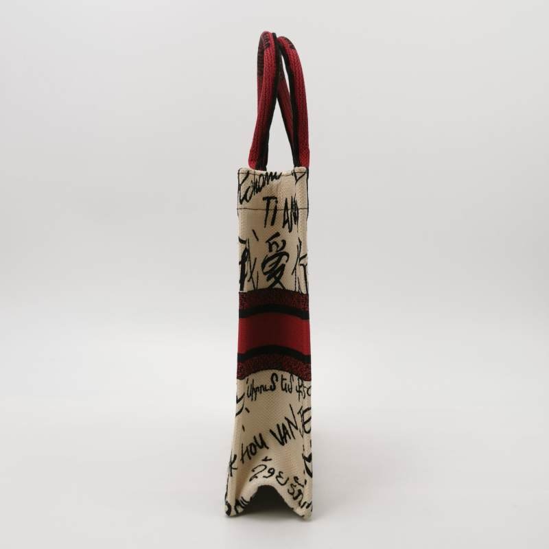 Dior BookTote小號帆布七夕限定塗鴉手提包-2