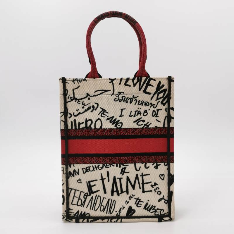 Dior BookTote小號帆布七夕限定塗鴉手提包-4