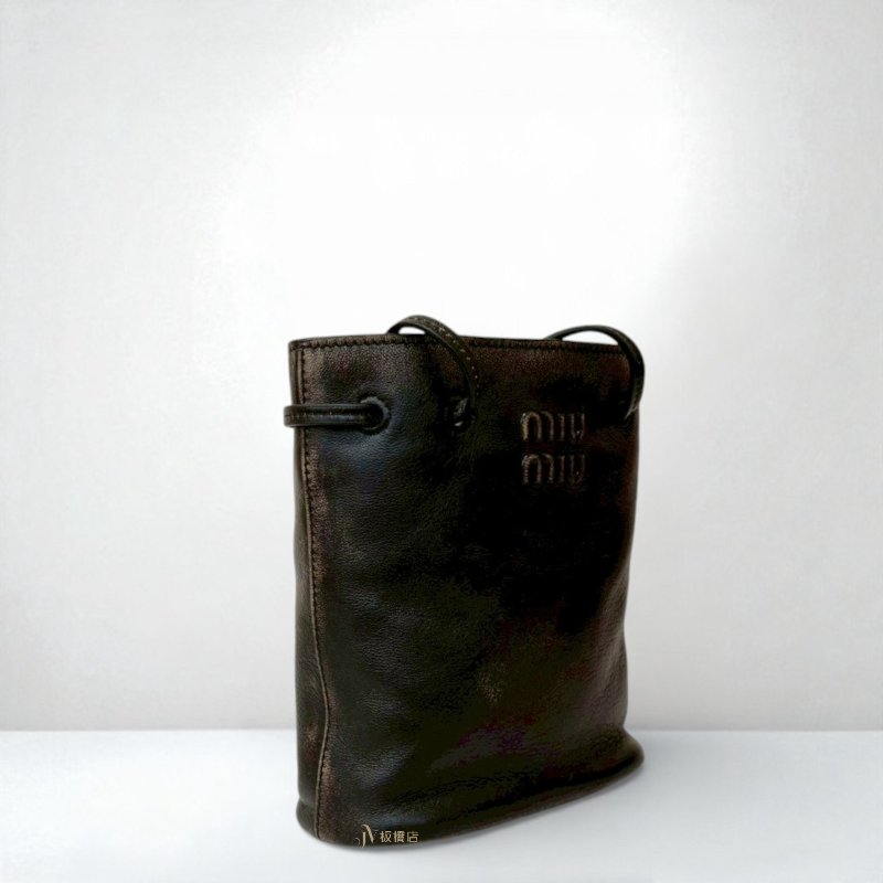 MIUMIU 造舊咖啡色納帕皮革小水桶袋-2