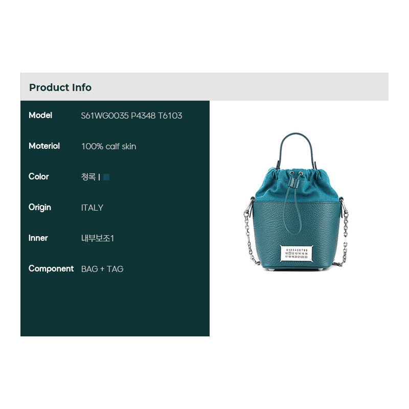 MAISON MARGIELA 5AC 肩背包-1