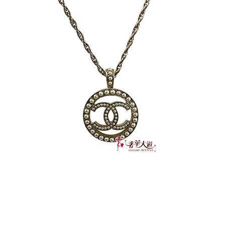 ＊奢華大道國際精品＊【CH0738】CHANEL 雙C LOGO米金色珍珠圓型項鍊 A99076-0