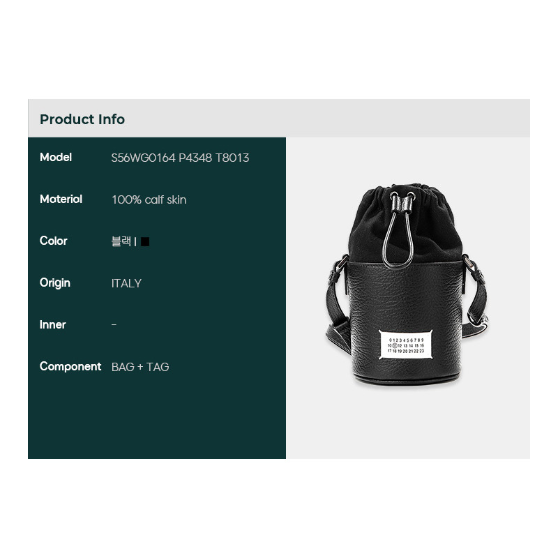 MAISON MARGIELA 5AC 超迷你斜背包-1