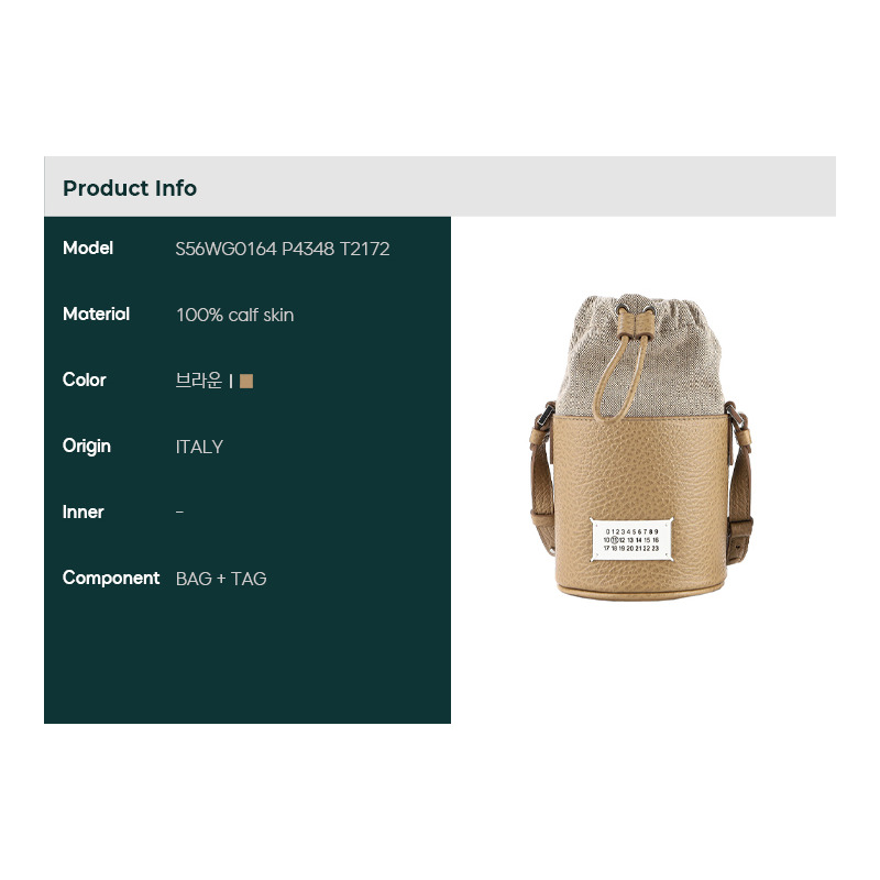 MAISON MARGIELA 5AC 超迷你斜背包-1