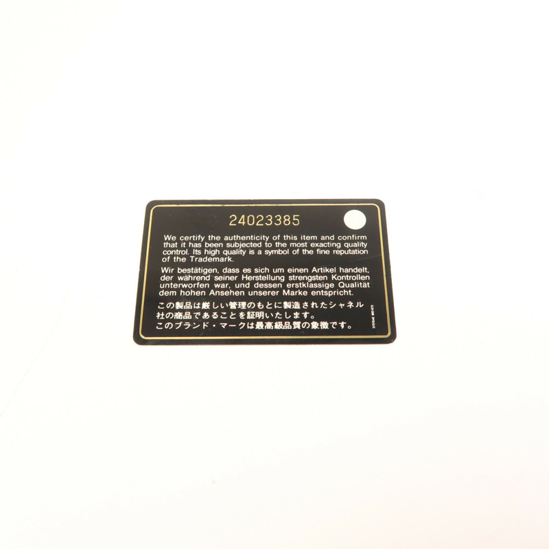 CHANEL 牛皮皮革Filigree Flap金扣鏈帶肩背袋-17