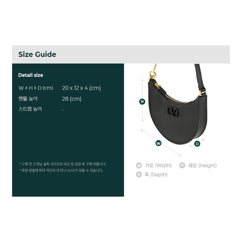 VALENTINO 24SS 女士單肩包-2