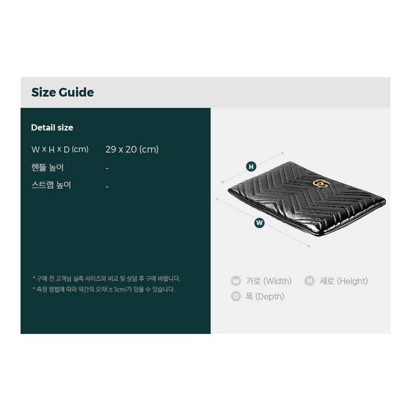 GUCCI GG Marmont 手拿包-2