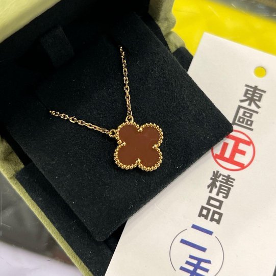 東區正精品㊣Van Cleef & Arpels VCA 750 黃K金四葉幸運草紅玉髓項鍊 RZ6136 VINTAGE Alhambra-1