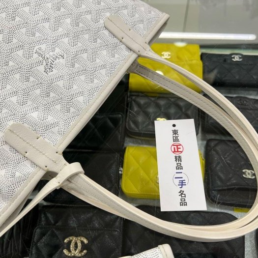 東區正精品㊣GOYARD Anjou Mini Tote 白色皮革雙面手提袋托特包 RZ6137-6
