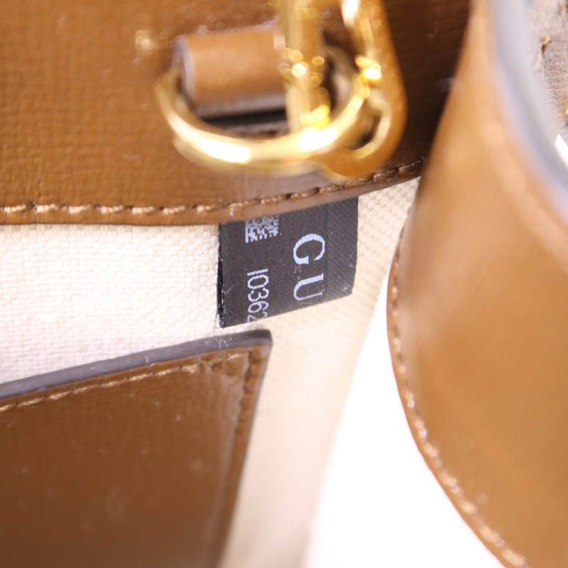 GUCCI 塗層帆布Interlocking G Mini Tote Bag金扣手挽肩背兩用袋-7