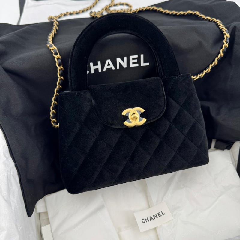 Chanel 24A Velvet Black Kelly Mini Nano Bag with Gold Hardware-0