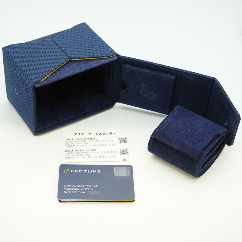 百年靈 Chronomat PB0134 藍色錶盤男士腕錶-1