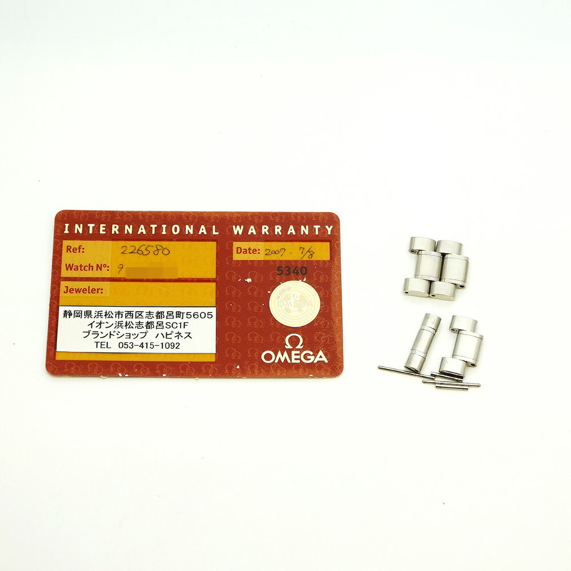 歐米茄海馬系列 2265.80 藍色錶盤男士腕錶-1