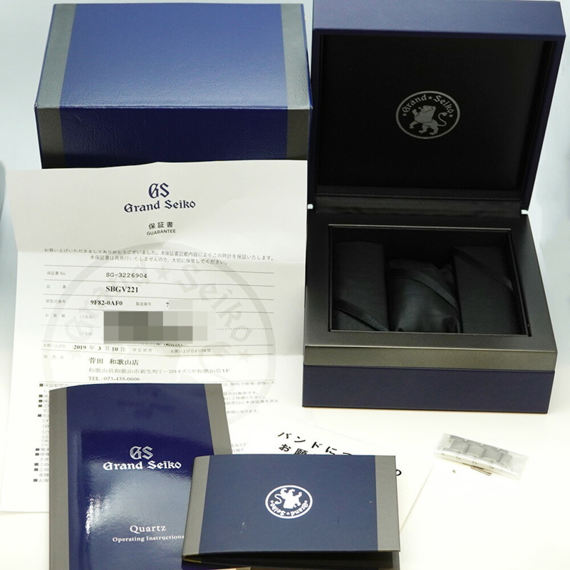 精工 Grand SBGV221 9F82-0AF0 銀色錶盤男士腕錶-1