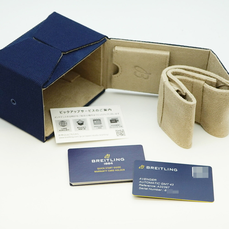 百年靈復仇者A32397白色錶盤男士腕錶-1