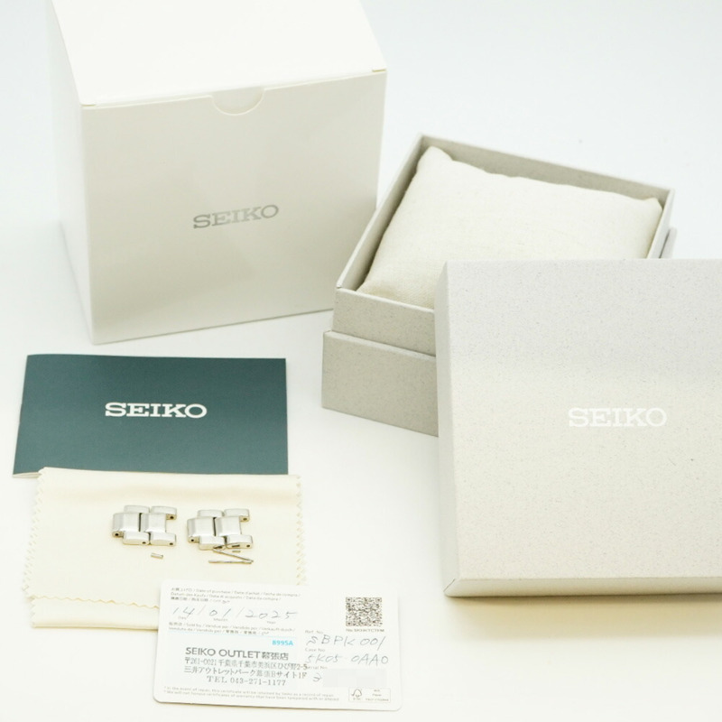 精工 Prospex SBPK001 5K05-0AA0 綠色錶盤男士腕錶-1