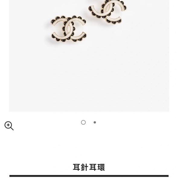 香奈兒。Chanel。24B。法式滾邊雙C耳環-9