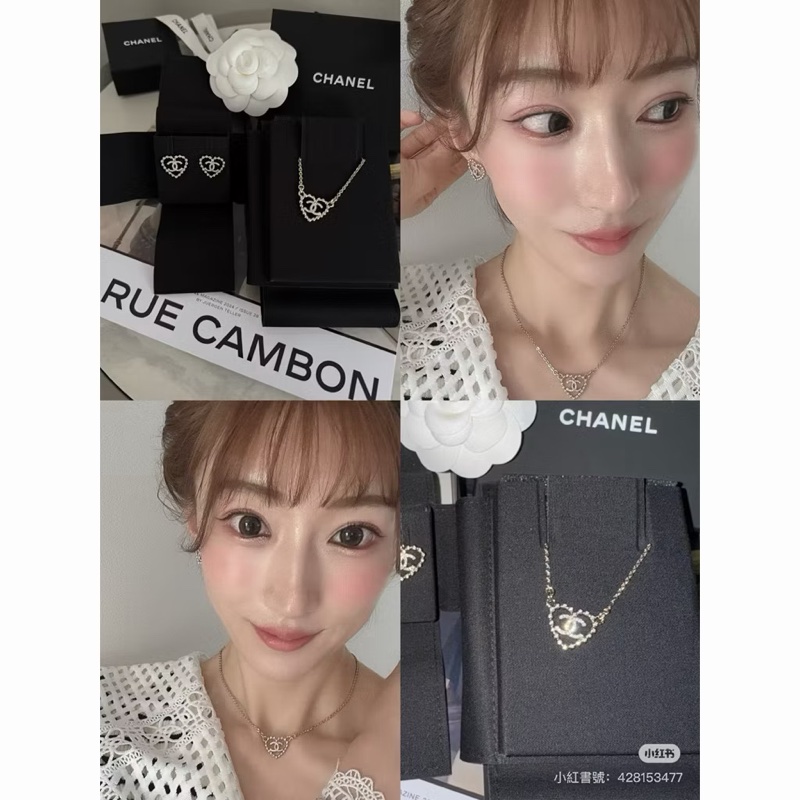 香奈兒。25p。愛心項鍊-4
