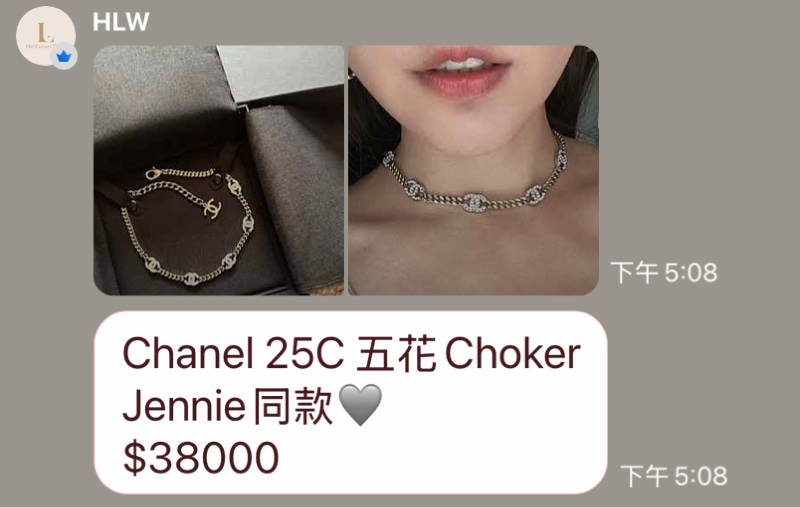 香奈兒。25C。五花choker。Jennie同款-3