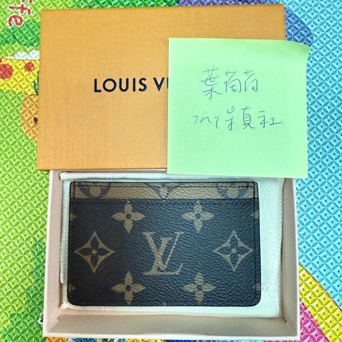 LV雙色名片夾。卡片套。
