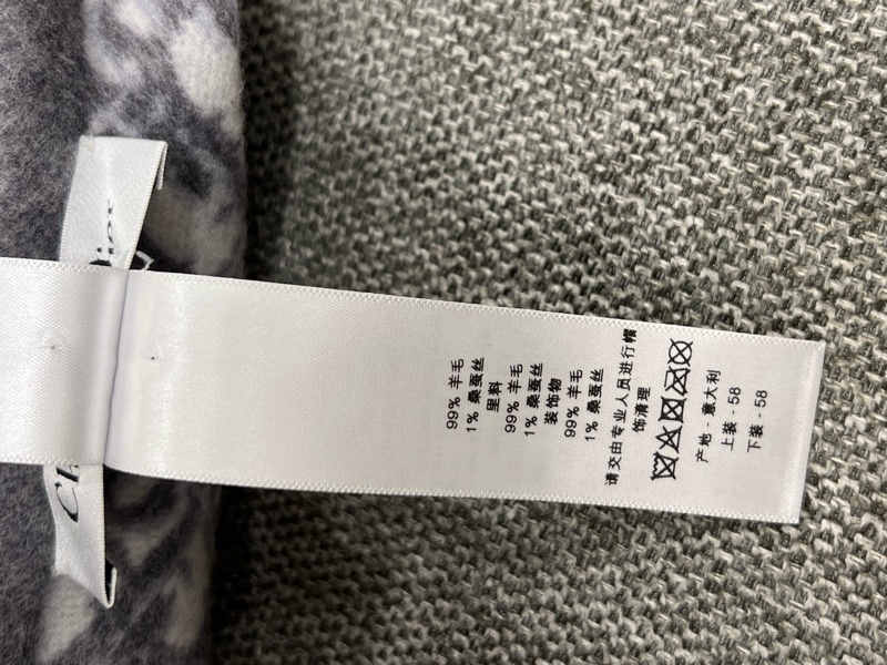 Dior 雙面羊毛貝雷帽 灰色-9