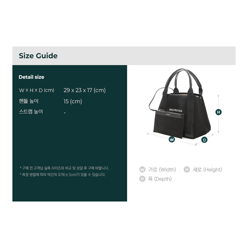 BALENCIAGA 24SS 女士手提包-2