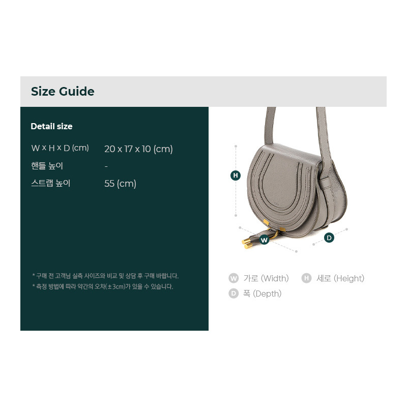 CHLOE 25SS 女士 Marcie 小號肩背包-2