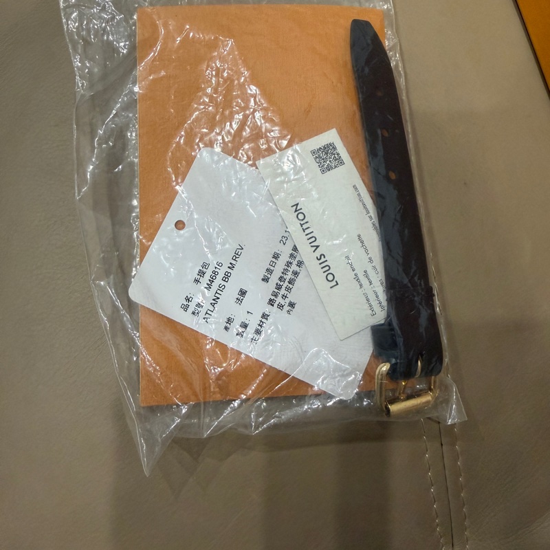 大全配🈶購證❤️ #lv #atlantis #菜籃子 #斜跨包 #手提包-46