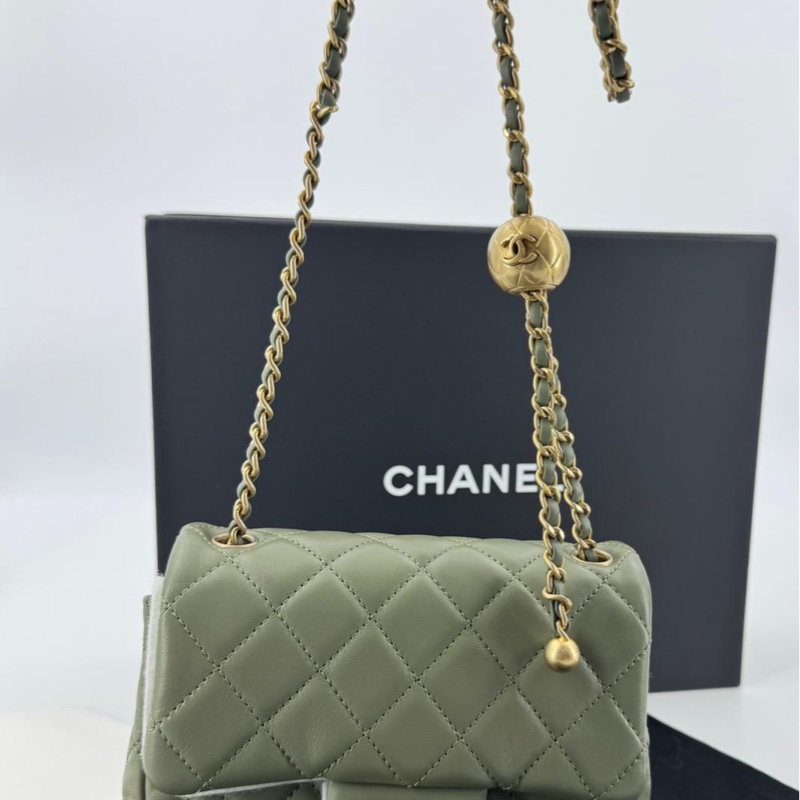 Chanel 21B Lambskin Pearl Crush Olive Green Mini Rectangular Flap Bag with Gold Hardware-11